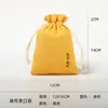 Bolsas con cordón personalizadas, Bolsas pequeñas de tela, Bolsas para joyería, Bolsas de lino para almacenamiento hechas a medida, Bolsas para manualidades, Bolsas culturales y creativas, Bolsas de embalaje