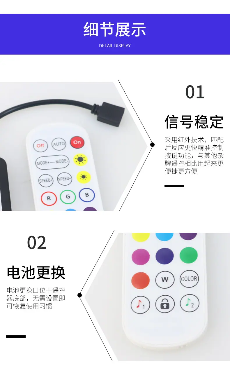 详情_08.jpg