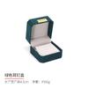 Caja de Empaque Octagonal de Piel Sintética de Alta Calidad para Joyería con un Tacto de Lujo, Adecuada para Anillos, Pendientes, Collares y Joyería Chapada en Oro