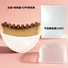 Cepillo Linfático, Pincel para Contorno, Cepillo para Masaje Facial, Herramienta para Definir la Mandíbula, Herramienta para Aliviar la Fatiga, Cepillo Gua Sha para Cuidado de Ojos y Cuello