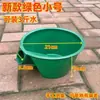Regadera de plástico de mango largo y grosor aumentado para regar plantas, limpiar inodoros y aplicar fertilizante; una herramienta versátil para el hogar