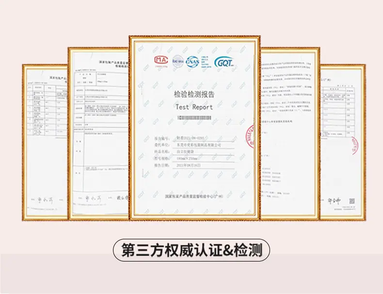详情页_17.jpg