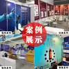 Shenzhen exposição pendurar quadro pôster design publicidade placa kt personalizado PVC placa de display de neve parede de fundo instalação