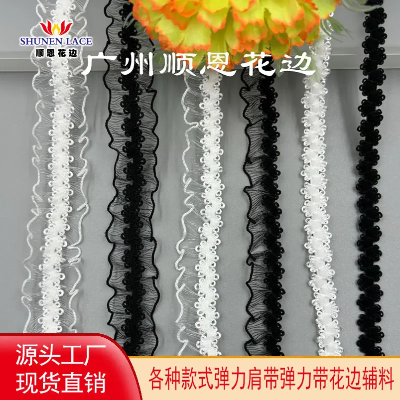 顺恩头图