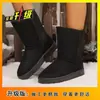 Botas de Neve para Caminhada ao Ar Livre Botas Altas com Pelo Integrado 2025 Inverno Botas Curtas Quentes com Forro de Lã Sapatos de Algodão para Neve de Uma Perna