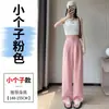 Foto real dos novos calças pantalona de linho Tencel para o verão de 2026, calças casuais de algodão e linho com proteção solar, cintura alta, modelagem slim, de seda gelada para mulheres
