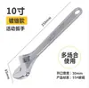 Llave Ajustable Duradera, Llave Inglesa Ajustable Universal, Llave Pequeña Genuina de Apertura Grande Multifuncional, Llave Ajustable