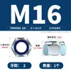 Tuerca autoblocante hexagonal de acero inoxidable 304/316, antideslizante, autofrenante, tapa de tornillo M3M4M5M6M8M10