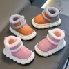 Sapatos de Algodão de Inverno para Crianças com Cobertura de Salto para Meninos e Meninas, Quentes e Forrados com Lã, Couro PU, Impermeáveis, Pantufas de Algodão Grossas para Bebês, Roupas para Casa Pai-Filho
