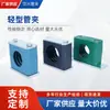 Fabricantes de abraçadeiras para tubos leves fornecem abraçadeiras para tubos de aço inoxidável 304, abraçadeiras para tubos com isolamento à prova de choque para laboratório