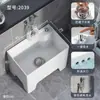 Fregadero para Mopas Doméstico para Apartamentos Pequeños, Balcón, Fregadero para Mopas de Cuatro Patas, Baño, Fregadero para Mopas Alto Grande, Otros