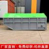 Caja de Transferencia de Basura de Acero Inoxidable para Remolque con Gancho de 35 Pies Cúbicos para Exteriores Fabricantes