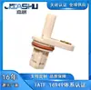 55566932 2134689 5S16283 Su14096 Sensor de Transmisión Adecuado para Buick Encore