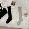 Meias Finas Youjiaxiu Primavera e Verão para Mulheres, Meias de Renda para Panturrilha Estilo Ballet, Meias Longas Folgadas Lolit Doces Vazadas