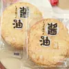 Pastel de Salsa de Soya Jinnuo Galletas de Grano Grueso Bocadillos Originales Una Caja 2kg