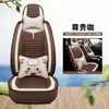 Fundas de asiento de coche de algodón y lino para comercio exterior transfronterizo, aptas para todas las estaciones, cobertura total, transpirables, todo incluido para coches de cinco plazas