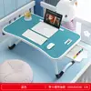 Escritorio cama plegable, mesa pequeña para portátil, escritorio de estudio para dormitorio, mesa perezosa de pie para dormitorio