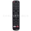 EN2B27O para Hisense Hisense TV 32K3110W 40K3110PW 40K321UW 50K3