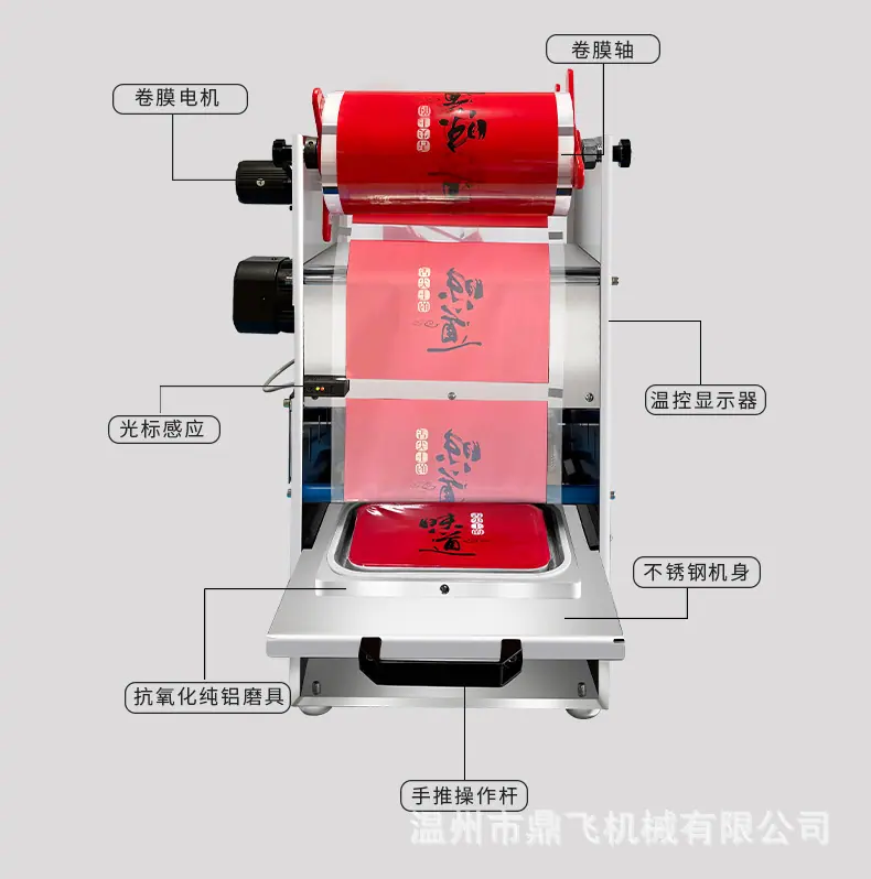 详情_15.jpg