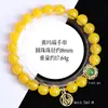 Pulseira de Ágata Amarela Natural Jingyao Pulseira de Contas de Calcedônia Amarela Óleo de Galinha para Mulheres Estilo Vintage Pingente de Charme da Fortuna Joia