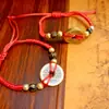 Pulsera de Monedas de los Cinco Emperadores de Cobre Puro Estilo Étnico para Hombres y Mujeres, Cuerda Roja Tejida a Mano, Accesorio Decorativo de Alta Gama, Venta al por Mayor de Regalos