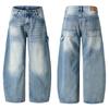 Muxi Clothing # Marca Tendência Estilo Americano Jeans Cimitarra para Homens, Estilo de Rua Retrô Lavado Solto Gradiente Calças de Perna Larga.