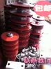 Impulsor de bomba fijo, personalizado. Hierro fundido. Acero inoxidable. Acero cobre, fijo, personalizado otro eléctrico