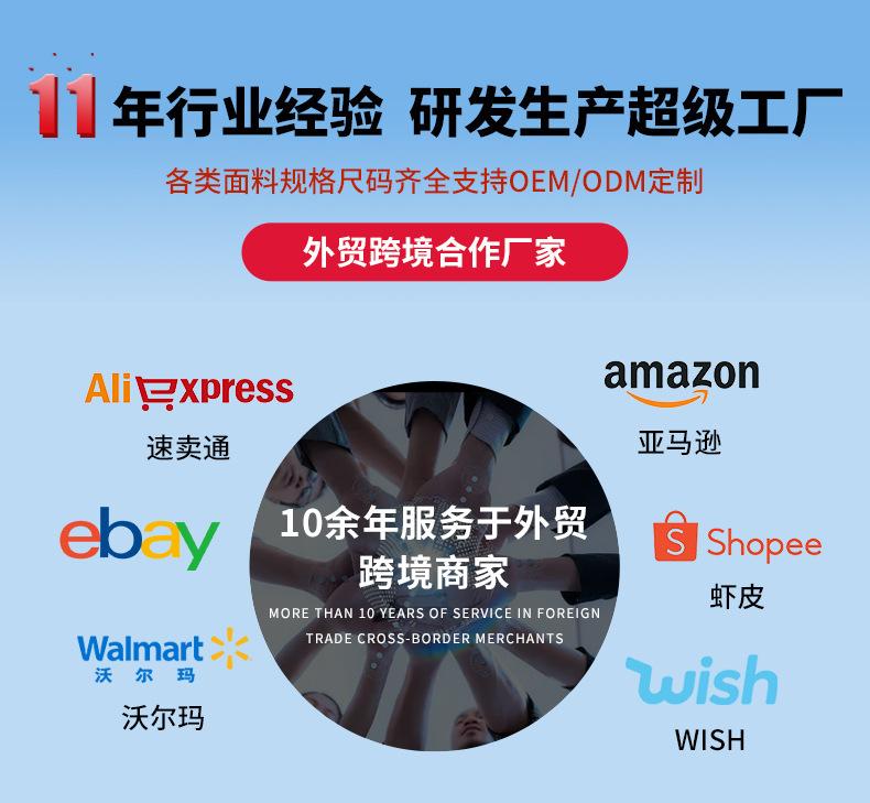 详情头头_01_01