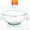 Fenix/Phoenix Tazón Transparente de Cristal Templado Tazón para Sopa Tazón para Postre Tazón para Ensalada de Frutas Vajilla Resistente a la Rotura Resistente al Calor