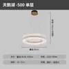 Lustre de Sala de Estar Mumingju 60% Novo Luxo Leve, Luminária Principal Circular Simples de Sala de Jantar de Alta Qualidade, Luminária de Mesa de Jantar, Estilo Vintage Creme
