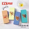 Estuche para Gafas de Caja de Hierro, Se Puede Imprimir con Logo, Portátil y Resistente a la Presión, Estuche para Gafas con Pintura en Spray de Dibujos Animados, Estuche de Moda para Gafas Ópticas