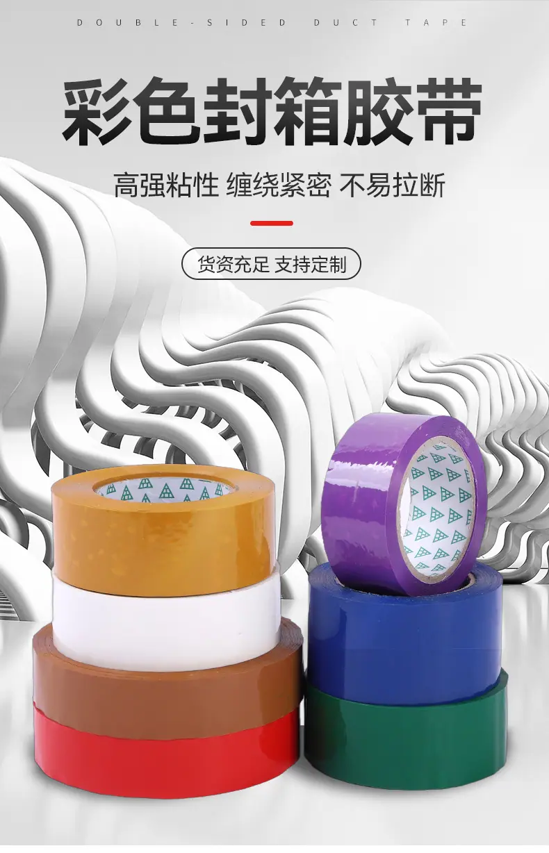 详情页_01