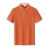 Camisa polo de actividad empresarial, mono con logotipo impreso personalizado, camisa de cultura publicitaria, solapa de manga corta, comercio exterior al por mayor
