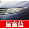 8. Plumón de pintura de retoque GAC Honda para Accord, Avancier y Odyssey - una herramienta de retoque para coche para reparación de rayones