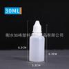 5ml 10ml 15ml 20ml 30ml 50ml 100ml Botellas Reutilizables Tapas para Aceites Esenciales Botellas Pequeñas Botellas Gotero Botellas para Aceites Esenciales