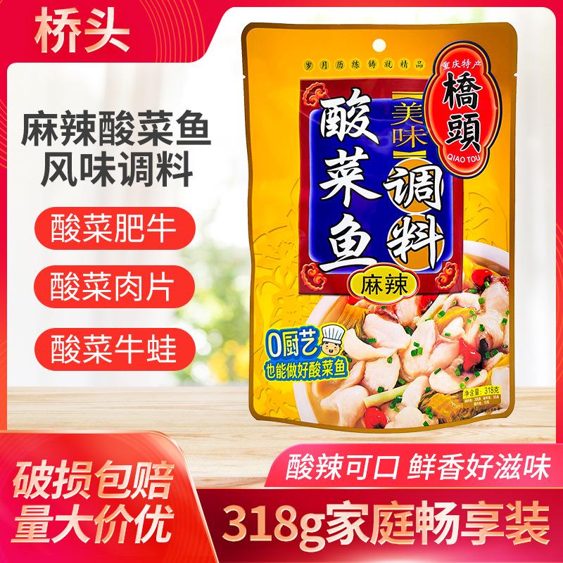 26B3A626E74E4008B270AC1402E104