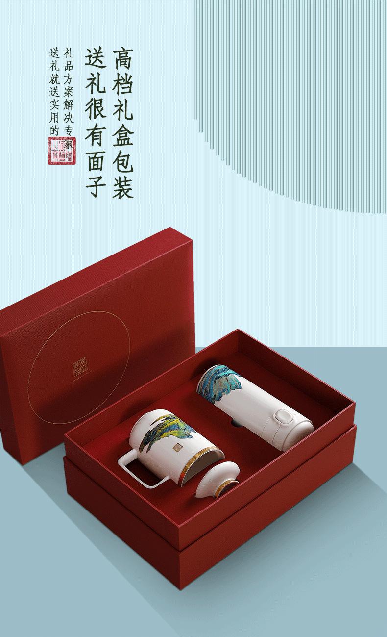 千里江山--详情页--2_13.png