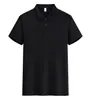 Camisa Polo Casual de Manga Curta para Uso Externo, Cor Sólida, Algodão Elástico tipo Algodão, Botão de Pressão, Gola Reversível, Estilo Unissex para Trabalho, com Texto Personalizável