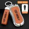 Adecuado para Funda de Llave Geely Xingyue l Boyue pro Funda Llavero de Cobertura Total Metálica para Hombres y Mujeres s Xingyue l Funda