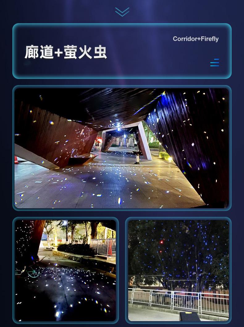 萤火虫激光灯详情页_10