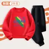 Sudadera de Dos Piezas Otoño e Invierno Nuevo Estilo Cuarto, Quinto y Sexto Grado Estudiante Reunión Deportiva Uniforme de Clase Conjunto de Pantalones Deportivos Parte Superior de Cuello Redondo