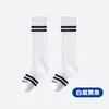 Calcetines de estilo coreano para niñas de primavera y otoño, calcetines de media pantorrilla a rayas de algodón peinado versátiles, modelo al por mayor de estilo universitario transpirable y absorbente de sudor para niños