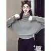 Llegó. Suéter pullover gris de cuello alto y manga murciélago para mujer, diseño de otoño, corte holgado