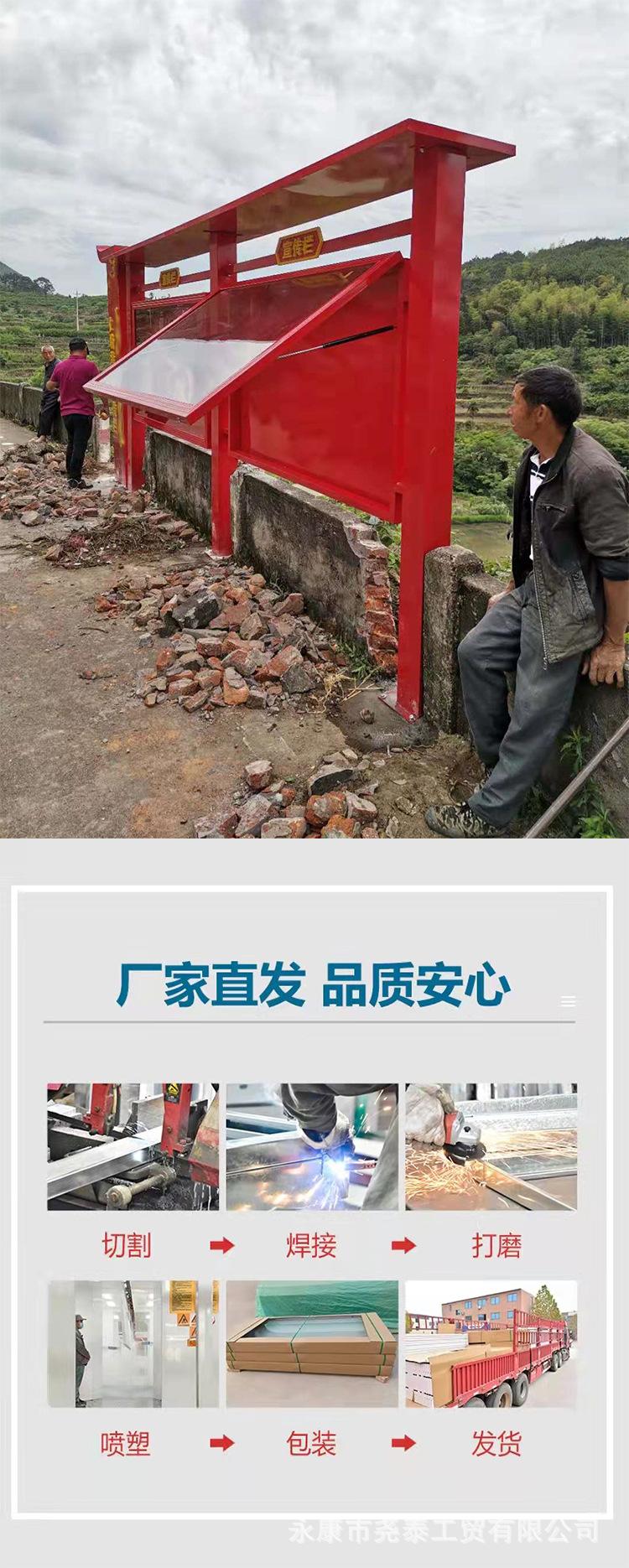 详情页_01001.jpg