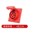 Rongsheng enchufe impermeable industrial de 3 polos 4 polos 5 polos 32A RS-023K segunda generación nuevo enchufe industrial de aviación IP44