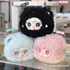 Chaveiro de Urso de Pelúcia da Moda Caixa Surpresa Ornamento Pingente Perfumado para Mochila Venda por Atacado