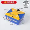 Caja de Empaque para Pollo Frito Lata Toallita Papel de Aluminio Estilo Coreano No Plegable Patas de Pollo A Prueba de Grasa Aislamiento Térmico Caja de Empaque para Llevar Caja de Papel