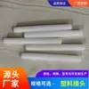 Haste de fibra de vidro de fábrica conector de plástico conexão de haste de barraca conector de plástico tubo de haste de fibra de vidro reto conector de plástico