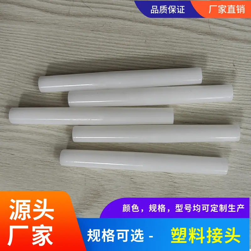 mtw-85092190