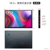 Pantalla Raspberry Pi 7 Pulgadas 8 Pulgadas 9 Pulgadas 10.1 Pulgadas 4B3B Táctil HDMI Industrial IPS Pantalla Portátil Pantalla Secundaria